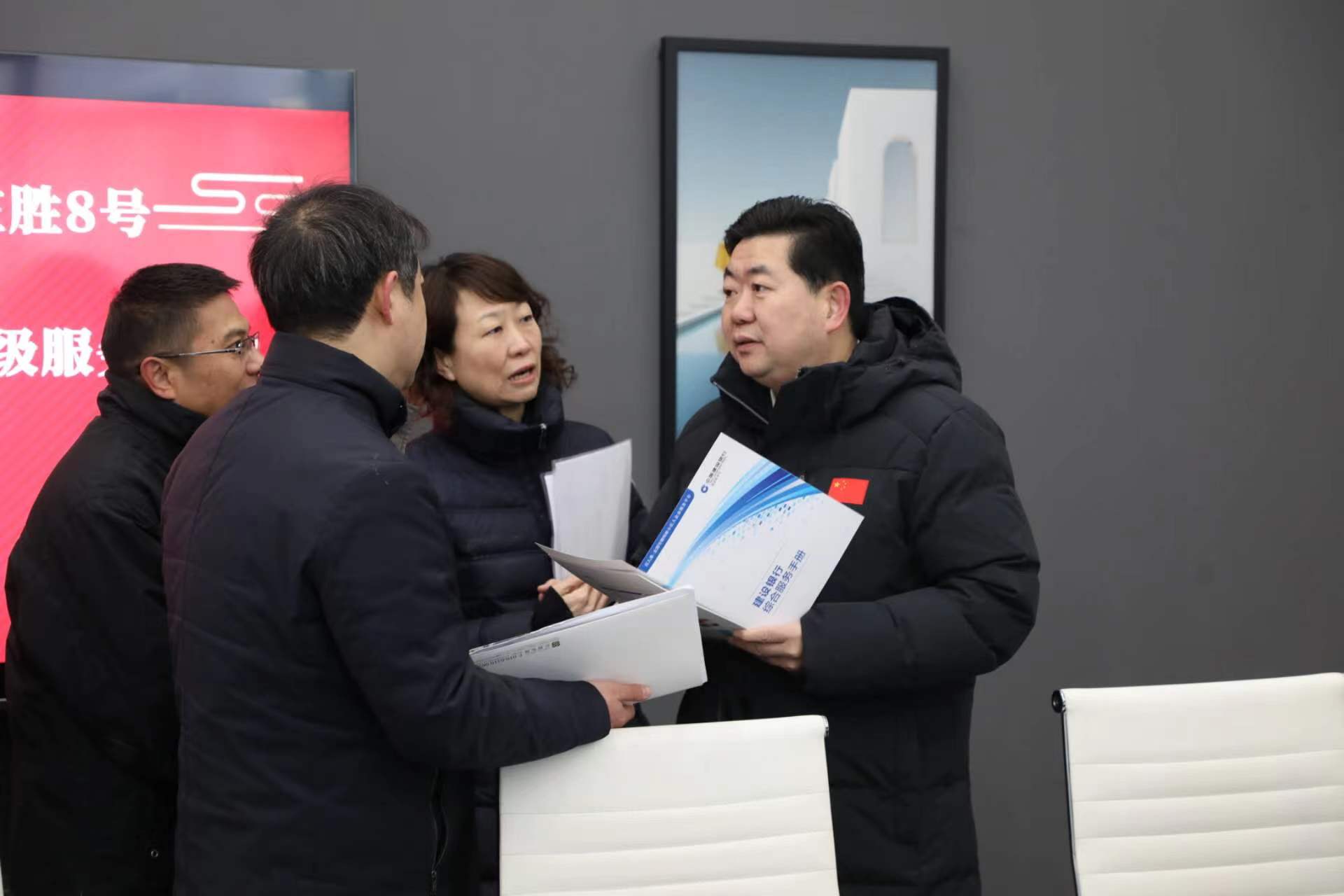 北京西城坐拥众多央企总部，如今又“瞄”上了中小企业