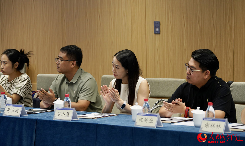 活动现场。人民网记者 郭扬摄