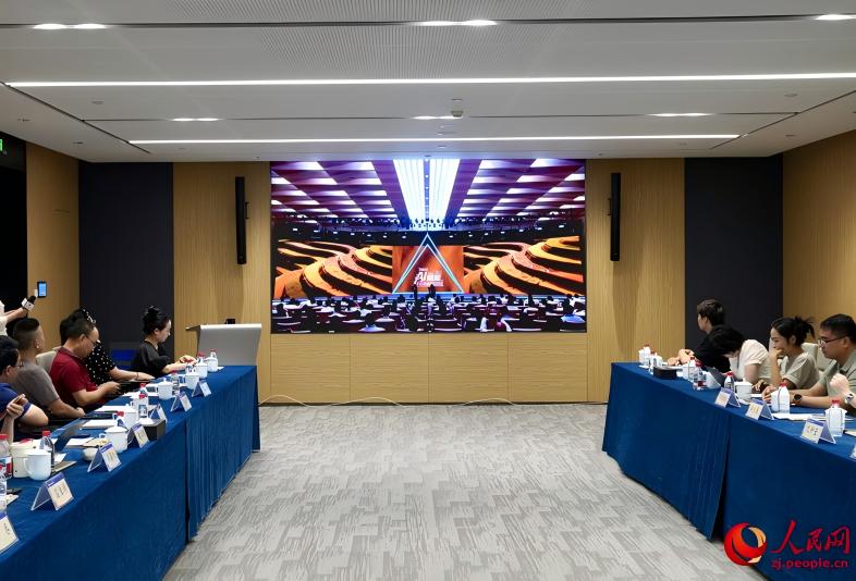 AI企業聚首 共話賦能千行百業