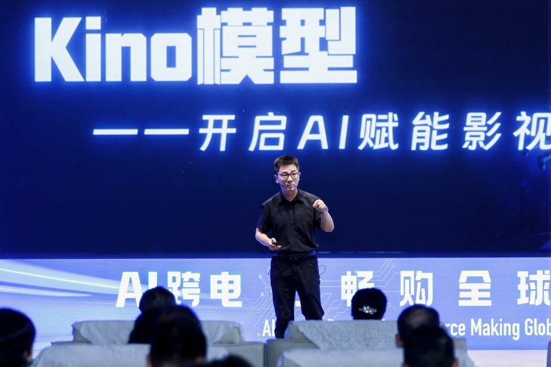 南京炫佳网络科技有限公司首席市场官、联合创始人李翔作分享。主办方供图