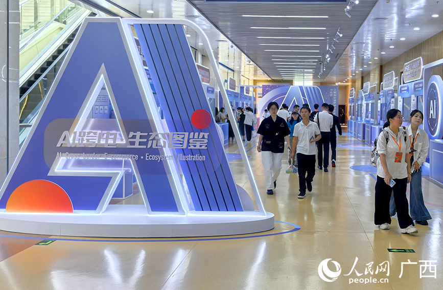 展览现场。人民网 付华周摄