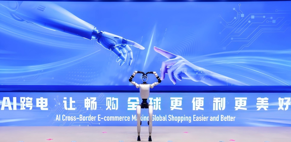 廣西，很難不AI！