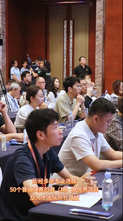 “A超”跨境人才賽道收官 科創種子落地南寧發新芽