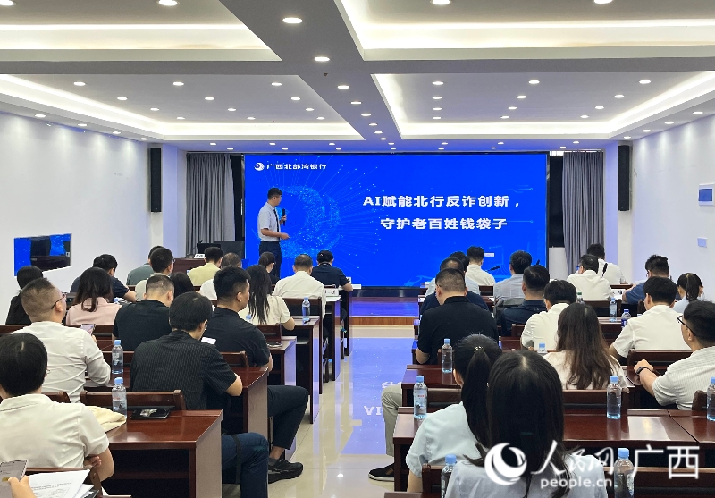 参赛队伍展示。人民网 韦欢摄