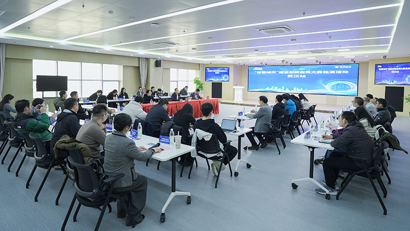 路演现场。广西住房城乡建设厅供图