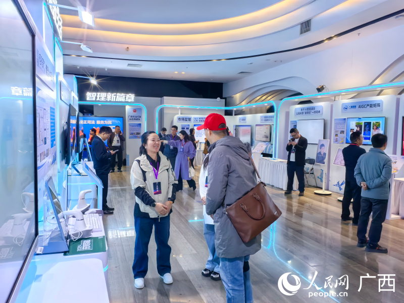 展览现场。人民网记者 付华周摄