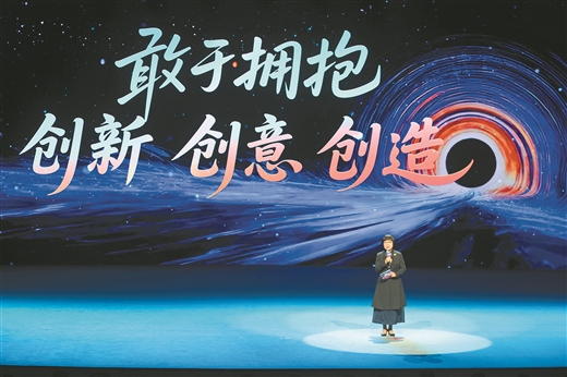 人民網發布《人工智能民間智慧讀本》。