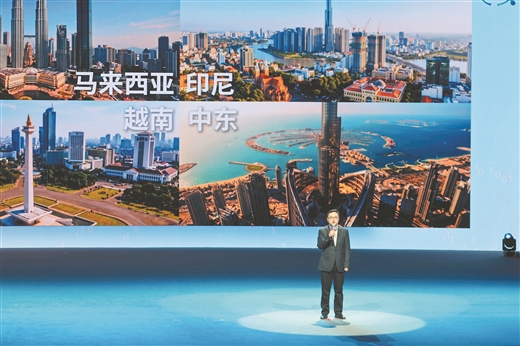 潤建股份發布馬來西亞油棕業慧眼AI綠色防控決策平台、國際中文在線等9項產品。