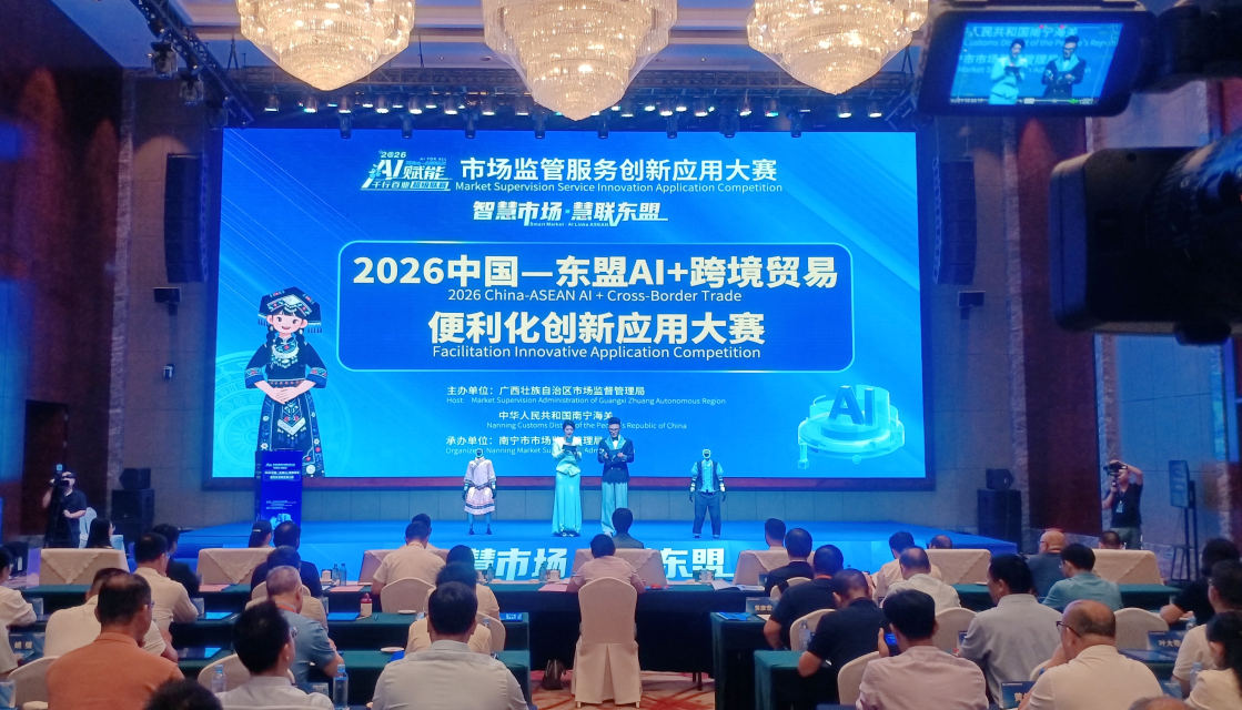 活动现场。黎坚摄